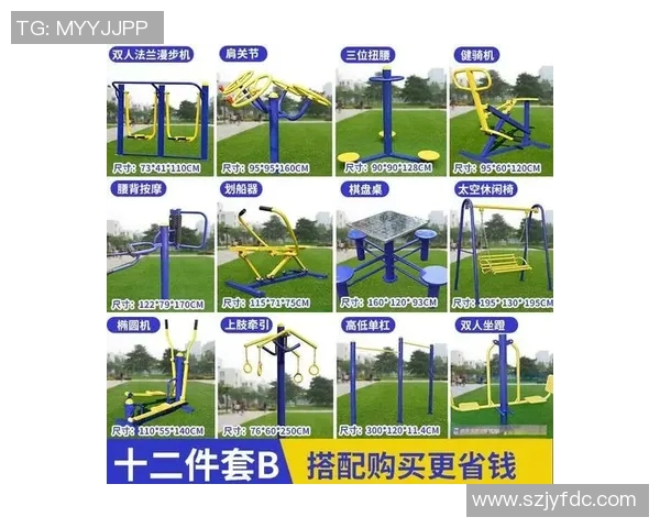 身体竖着转的健身器材名称与使用说明